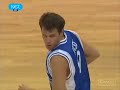 GREECE BEST HIGHLIGHTS IN OLYMPIC QUALYFYING TOURNAMENT
