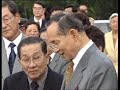 King Thailand His Majestys Rice Paddy.