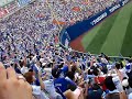 yokohama baystars