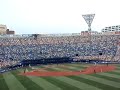 yokohama baystars