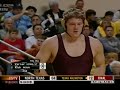 2007 NWCA ALL-STAR CLASSIC: #1-Varner v. #2-Kish