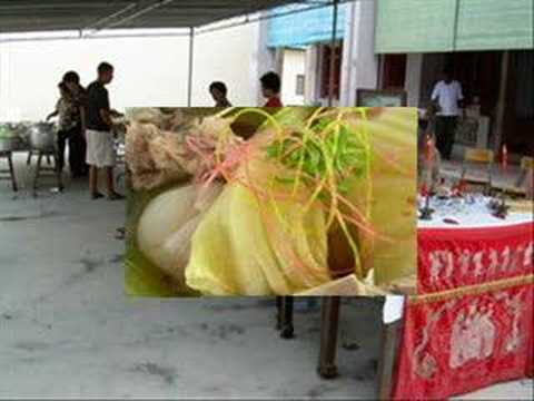 See video