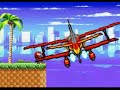 Sonic Adventure Remix Teaser Sonic Adventure Remix Teaser