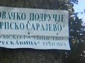 JAHORINA, BiH - Serbian and Hungarian signals