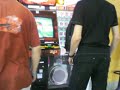 DDR DDR