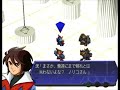 SRW alpha 3 - Gunbuster Ending