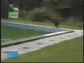 DryRetreiver.wmv
