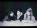 Spastic Ink - The Mad Data Race