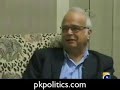 PAKISTAN, MUSHARRAF AND DEMOCRACY -GEO TV  -FAROOQ HASNAT -1