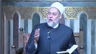 سورة آل عمران - آية 72: 73