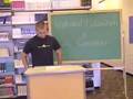 Dr. Schmier History Movie Three Muskaschmiers
