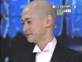 Yosuke Kubozuka - Japan Academy Award Yosuke Kubozuka - Japan Academy Award