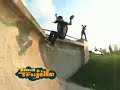 xtreme sk8 xtreme sk8