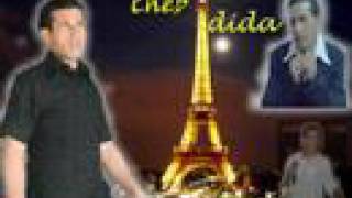 Cheb Dida Premiere Chanson