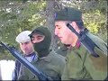 Ibrahim Kaypakkaya (S�nmeyen Ates)