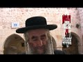 Conseils de Rabbi Nahman en 3mn 08122009.mp4