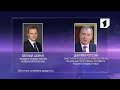 Приднестровский валютный кризис обсуждают в Москве