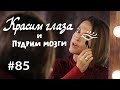 https://www.youtube.com/watch?v=9WwAGegtiKc