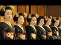 芸舞妓ら「おめでとうさんどす」 京都の花街で始業式