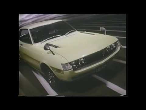 Recherche Pieces Toyota Celica