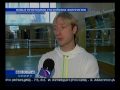 Test skate - Novogorsk 27.08.09 (Kavaguti/Smirnov, Moskvina, Leonova, Plushenko LP)