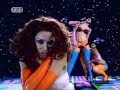Dannii Minogue interview - Freshly Squeezed, 2007