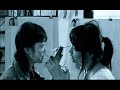 Cinderella (Teaser)