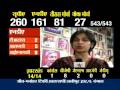 Karat should resign: Somnath Chatterjee