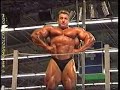Dorian Yates and Lou Ferrigno