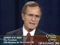 Geraldine Ferraro George H Bush 1984 Vice Pres Debate
