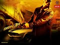 Driv3r Soundtrack-Gimme Danger by Iggy Pop and the Stooges