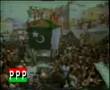 Shaheed Zulifqar Ali Bhutto