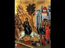 Orthodoxy forever-Православље заувек-Χριστος Aνεστη