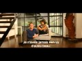 L age De Raison - Module Making Of 2