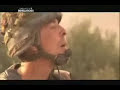 Cam�ra embarqu�e avec les soldats fran�ais en Afghanistan 2