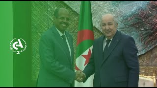 Le président de la république a reçu ce Lundi, le président de la commission de l'union africaine