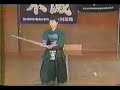 Furukawa sensei - kote men