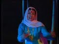 Krishna The Musical