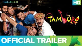 Tamburo Official Trailer  Gujarati Movie  Full Mov