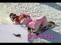 廣島直滑会2006DVD予告ムービー