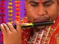 See Video
