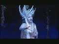 The Lord of the Rings Musical Galadriel