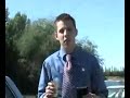 Reporter Window Break Fail