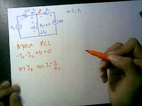 how to apply kvl and kcl in circuit