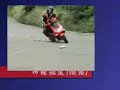 Pgo Gmax / Elit Sport