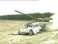 panzer vs auto