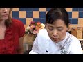 Japan: Beef Teriyaki Part 1 Japan: Beef Teriyaki Part 1
