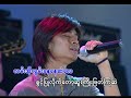 R Zarni - Thet Pone Mhar Tel Nya - Thumb #1