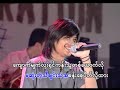 R Zarni - Thet Pone Mhar Tel Nya - Thumb #2