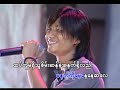 R Zarni - Thet Pone Mhar Tel Nya - Thumb #3